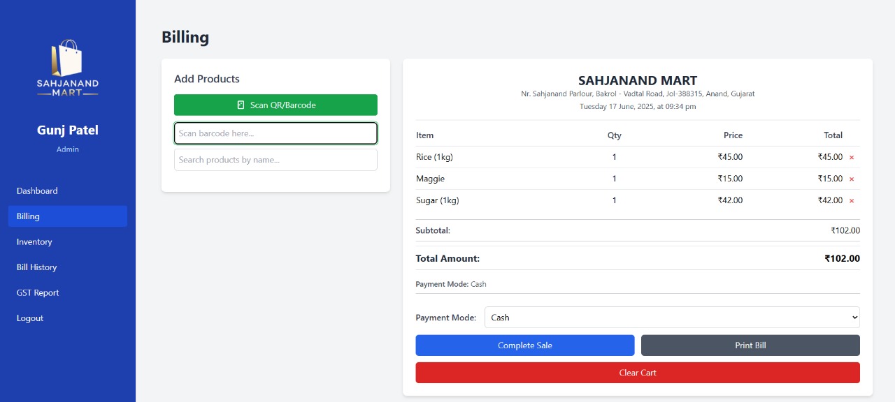 Sahjanand Mart Software
